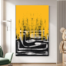 Load image into Gallery viewer, MAP373 Abstract Motion - canvas wall art
