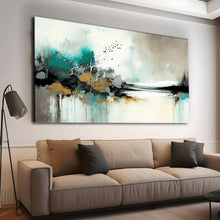 Load image into Gallery viewer, Stretched canvas wall art print – Canvas Wall Art Painting Merkandi MER063 – Small – 30x20 in (75x50 cm) – Iloski Art LLC
